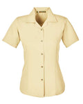 Harriton M570W Sand — front