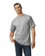 Gildan G200T - Unisex Ultra Cotton® Tall T-Shirt - Sports Gray
