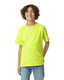Gildan G200B - Youth Ultra Cotton® T-Shirt - Safety Green