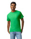 Gildan G200 - Unisex Ultra Cotton® T-Shirt - Irish Green