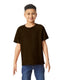 Gildan G500B - Youth Heavy Cotton��� T-Shirt - Dark Chocolate