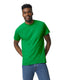 Gildan G800 - Unisex 50/50 T-Shirt - Irish Green