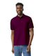 Gildan G880 - Unisex 50/50 Jersey Polo - Maroon