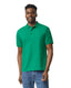Gildan G880 - Unisex 50/50 Jersey Polo - Kelly Green