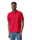 Gildan G880 - Unisex 50/50 Jersey Polo - Red