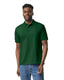 Gildan G880 - Unisex 50/50 Jersey Polo - Forest Green