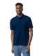Gildan G880 - Unisex 50/50 Jersey Polo - Navy