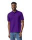 Gildan G880 - Unisex 50/50 Jersey Polo - Purple