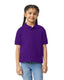 Gildan G880B - Youth 50/50 Jersey Polo - Purple