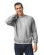 Gildan G120 - Unisex DryBlend® 50/50 Fleece Crew - Sport Gray