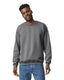 Gildan G180 - Unisex Heavy Blend���  50/50 Fleece Crew - Charcoal