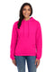 Jerzees 996 - Unisex NuBlend® Fleece Pullover Hoodie - Cyber Pink