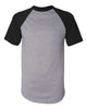 Athletic Heather / Black