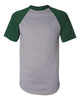 Athletic Heather / Dark Green