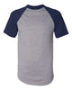 Athletic Heather / Navy