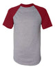 Athletic Heather / Red
