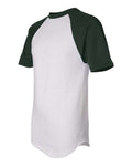 Augusta Sportswear 423 White/ Dark Green — side