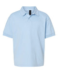 Gildan 8800B Light Blue — front