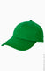 Big Accessories BX020 - 6-Panel Structured Twill Cap - Kelly Green