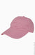 Authentic Pigment 1912 - Direct-Dyed Twill Cap - Tulip