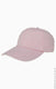Adams AD969 - Optimum Pigment Dyed-Cap - Pale Pink
