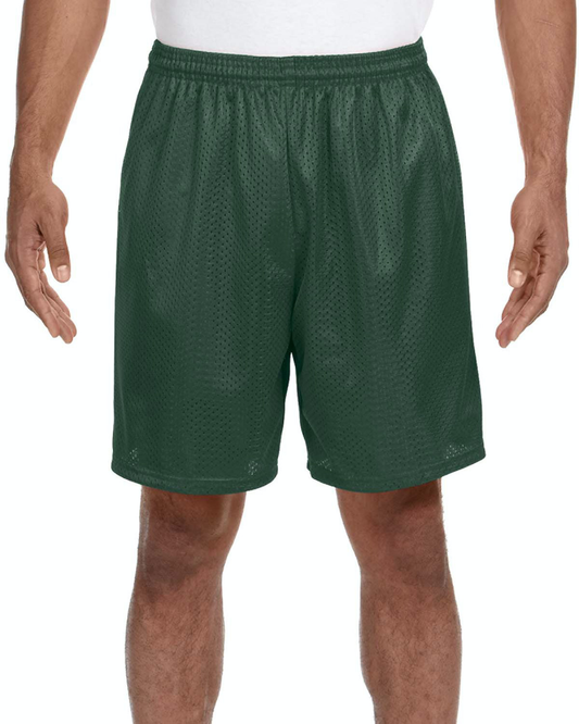 Unisex Seven Inch Inseam Mesh Short - Forest Green