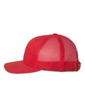 YP Classics 6606 Red — direct side