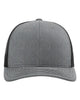 Heather Gray / Black