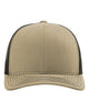Khaki / Coffee