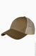 Econscious EC7070 - Eco Trucker Organic/Recycled Hat - Jungle / Oyster