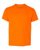 S Orange