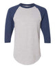 Athletic Heather / Navy