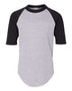 Athletic Heather / Black