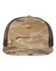 Multicam Arid / Brown