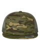 Multicam Tropic / Green