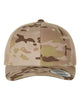 Multicam Arid / Tan