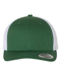 YP Classics 6606 Evergreen/ White — front